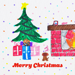 Christmas tree with presents and fireplace eCard